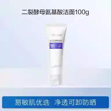 100g
