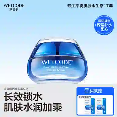 50g