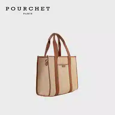 POURCHETMATCH PAILLE