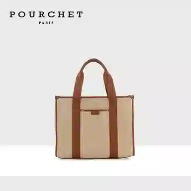 POURCHETMATCH PAILLE