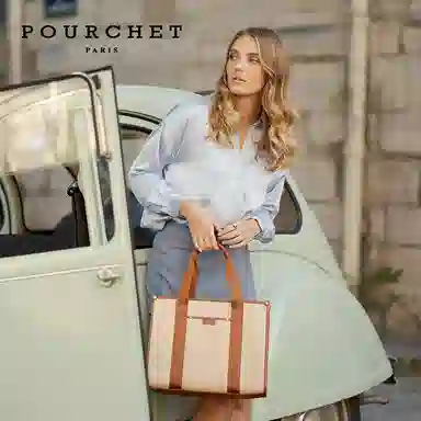 POURCHETMATCH PAILLE