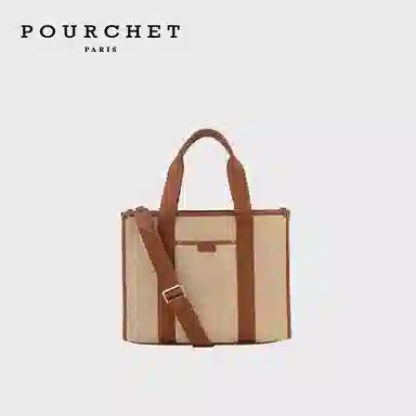 POURCHETMATCH PAILLE