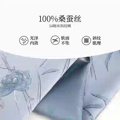 WENSLI 25 100 twilly