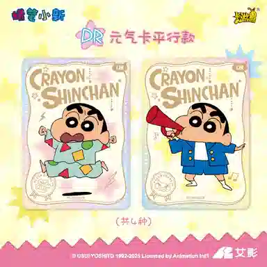 x Crayon Shinchan IP36