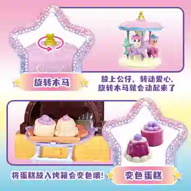 奇妙萌可 魔法甜心萌可甜品店 玩具