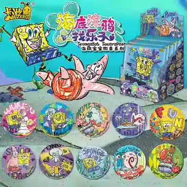 卡游 海绵宝宝 海底涂鸦找乐子 马口铁 徽章