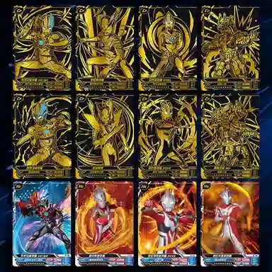 Kayou Ultraman Card CP Pack 9