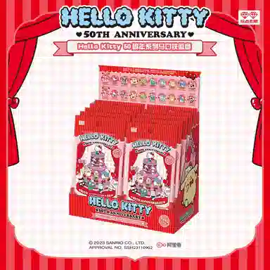 AULDEY Hello Kitty 50 10