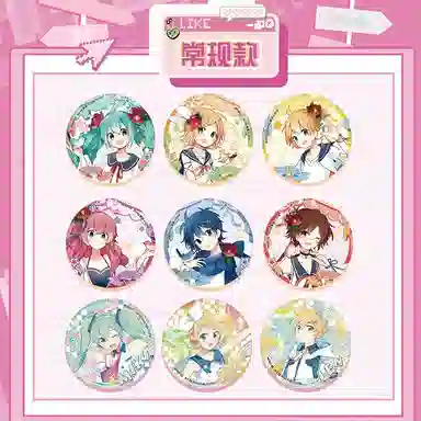 卡游 初音未来 轻松日常徽章系列吧唧 徽章