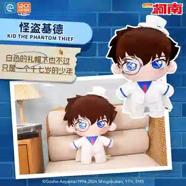 40cm45cm12cm