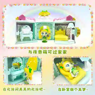 奇妙萌可 魔法甜心 酸酸甜甜萌可蛋糕屋 玩具