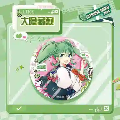 卡游 初音未来 轻松日常徽章系列吧唧 徽章