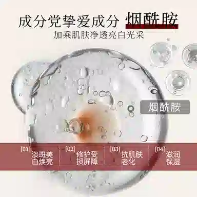 120ml+80ml+40ml+50g