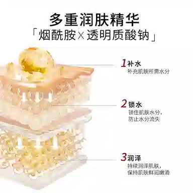 80ml