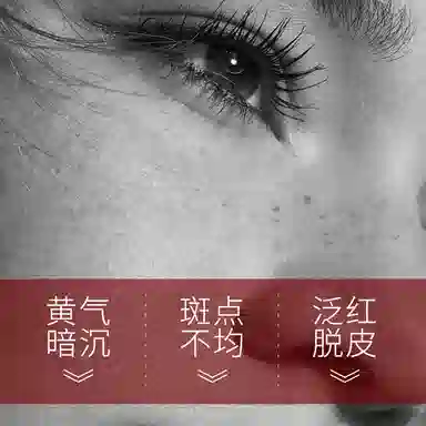 120ml+80ml+40ml+50g