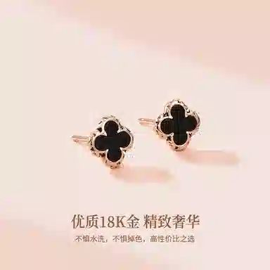Ai De Promise Clover Stud Earrings