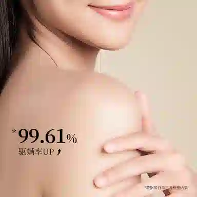 500ml