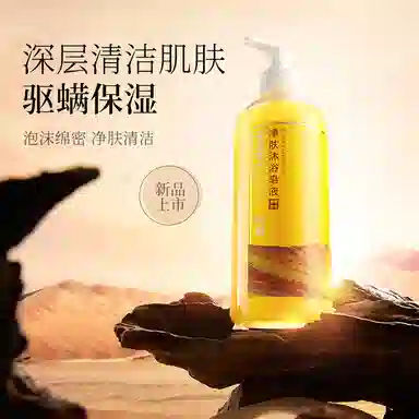 500ml