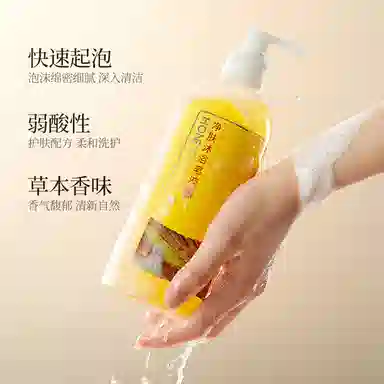 500ml