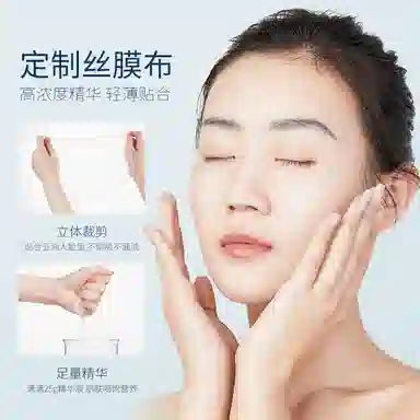 25g*10