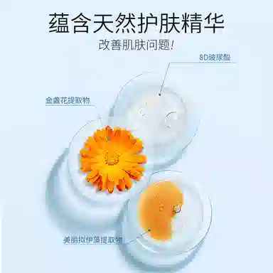 25g*10