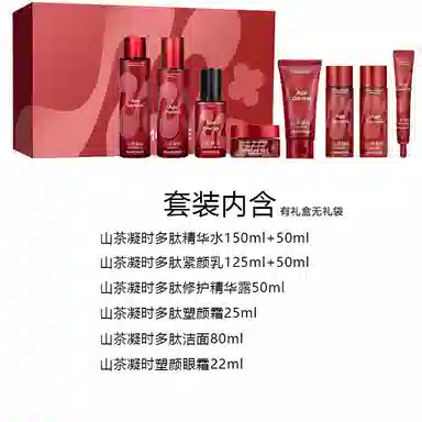 150ml+50ml+125ml+50ml+50ml+25ml+80ml+22ml