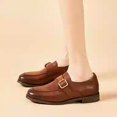 2.5cm