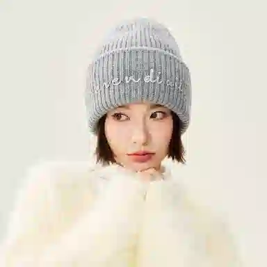 Fancet Studios Wool Knit Hat