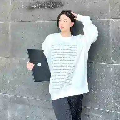 TEN MIRO