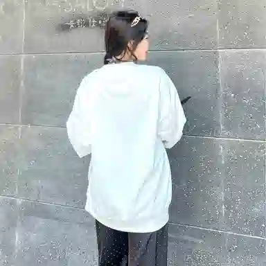 TEN MIRO