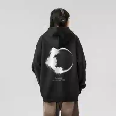 TEN MIRO