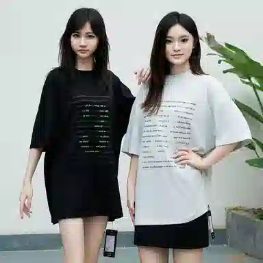TEN MIRO 3LOGOT