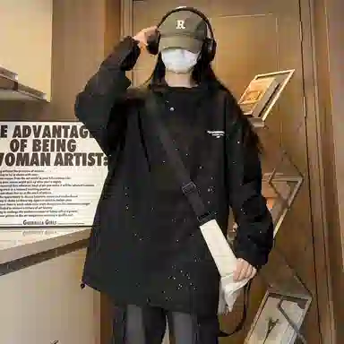 TEN MIRO