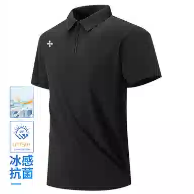 TEN MIRO UPF50+Polo