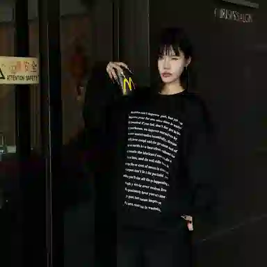 TEN MIRO