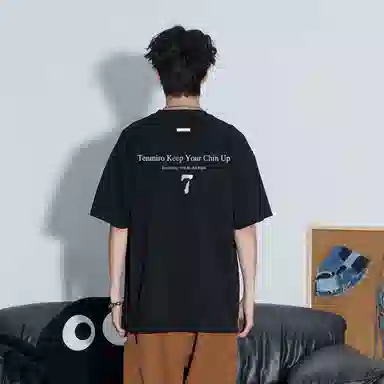 TEN MIRO LOGOT