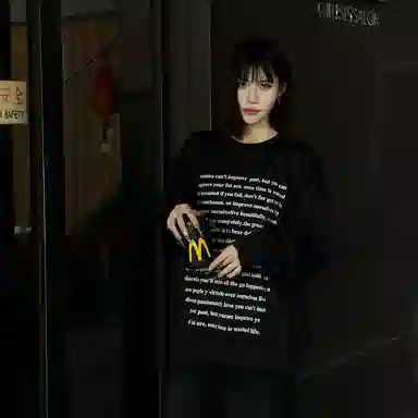 TEN MIRO