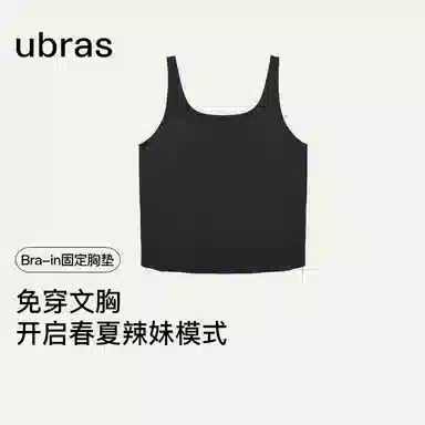 ubras 1
