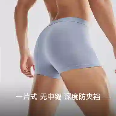 ubras 25SS 3