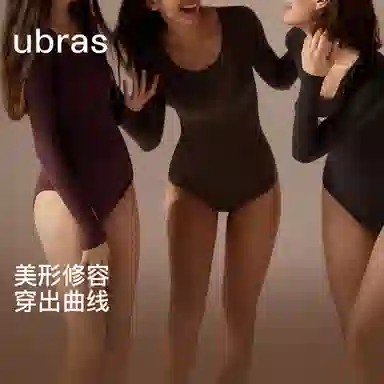 ubras