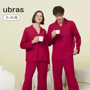 ubras