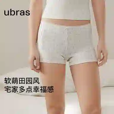 ubras 1