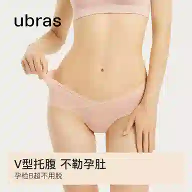 ubras
