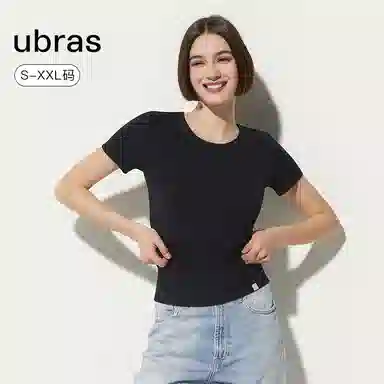 ubras T