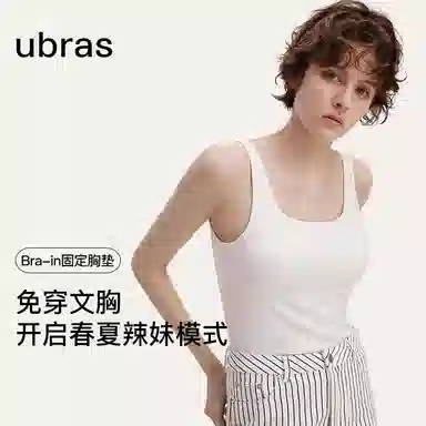 ubras 1