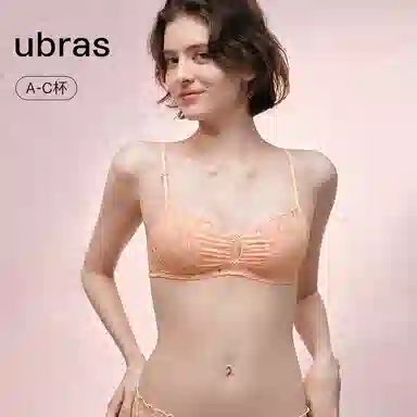 ubras 25SS
