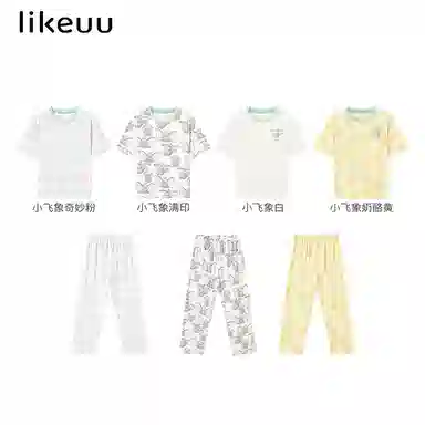 Ubras x likeuu x Disney