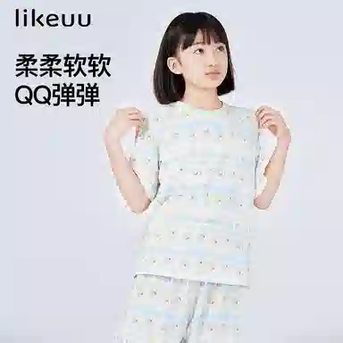 Ubras x likeuu x Disney