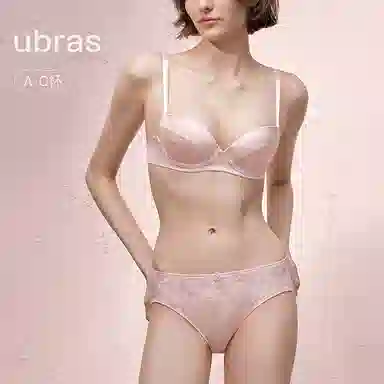 ubras