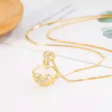 ins